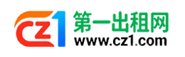 四平第一出租网